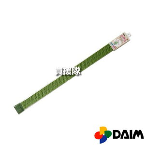 yő9600~OFFN[|szyP3{zrj[ O[S a3.2mm×60cm (10{pbN) yA A x  S |zy ߁z[CB99]