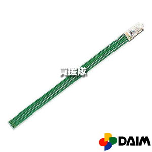 rj[ ݂ǂ| a5.5mm×75cm (5{pbN) yA Ȃ x ϗtA |zy ߁z[CB99]