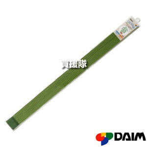 rj[ ϗtx a4.0mm×60cm (10{pbN) yA x ϗtA s x |zy ߁z[CB99]