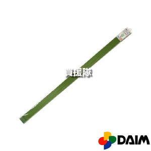 rj[ ϗtx a4.0mm×90cm (10{pbN) yA x ϗtA s x |zy ߁z[CB99]