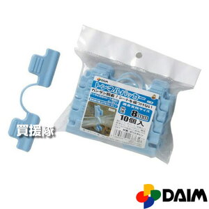 rj[ glpbJ[ a8mm (10pbN) y؉ | ƒ؉ K[fjO pi pbJ[ ؂Â ۉ 悯 gl͔| rj[V[gŒzy ߁z[CB