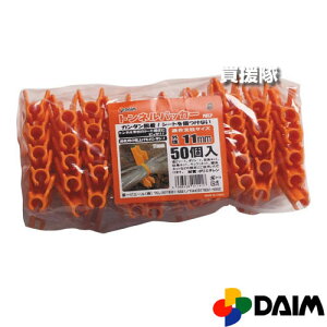 rj[ glpbJ[ a11mm (50pbN) y؉ | ƒ؉ K[fjO pi pbJ[ ؂Â ۉ 悯 gl͔| rj[V[gŒzy ߁z[C