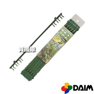 rj[ T|[gA[ (10{pbN) Oa8mmp yƒ؉ IvV p[c i ߋ Œ x T|[g ⏕A[zy ߁z[CB99]