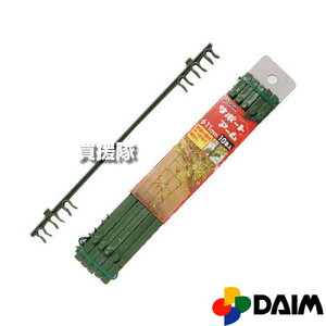 rj[ T|[gA[ (10{pbN) Oa11mmp yƒ؉ IvV p[c i ߋ Œ x T|[g ⏕A[zy ߁z[CB99]