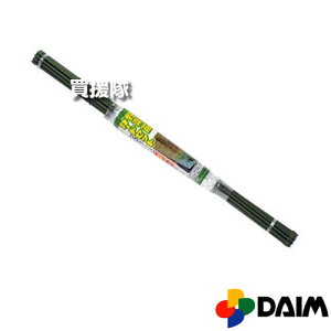 第一ビニール 野菜苗ガードセット(5セット入) 【第一ビニール 野菜苗ガードセット(5セット入) 野菜 なえ 苗 野菜苗 防風 防寒 ガード 支柱 フィルム 家庭菜園 菜園 園芸 ガーデニング 家庭菜