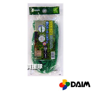 rj[ TCh[vt΂̃J[elbg 0.8m×5m yrj[ TCh[v 鐫lbg ΂̃J[elbgzy ߁z[CB99]