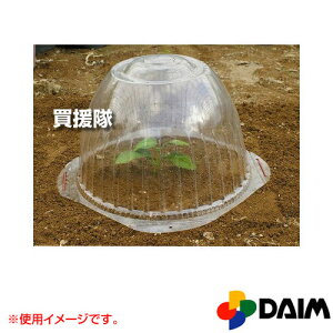 rj[ ch[  [5Zbg] DAIM-013763 yc h[ h h h K[h ی rj[nEX i ؉ | ƒ؉ piz[CB99]