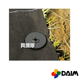 rj[ XN[L[p[ 20pbN y}` V[g  hV[g s Œ  Nbv Y ł݁zy ߁z[CB99]