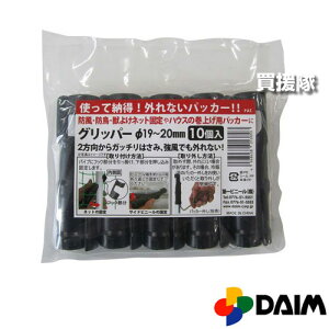 yP5{zrj[ Obp[ a19`20mmp 10pbN y؉ | lbg V[g pi rj[V[g hlbg hblbg Œzy ߁z[CB99]