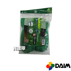 rj[ ΂̃J[e TCh[vt ΂̃J[elbg 2.7m×5my΂̃J[elbg   ւ |lbg DAIM lbg TCh[vt ݉ ݂艺 O[J[e ΂