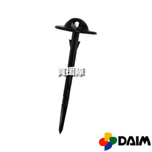 rj[ hV[g s 20cm 50PyDAIM rj[ }` V[g  hV[g s Œ  Nbv Yzy ߁z[CB99]