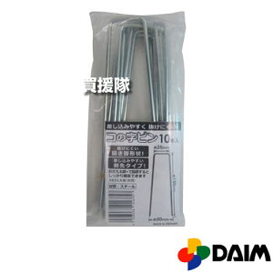 rj[ hV[g R̎s 15cm 10PyDAIM rj[ }` V[g  hV[g s Œ  Nbv Yzy ߁z[CB99]