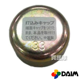 rj[ K[fAOpCvpō݃Lbva33p y50Zbgz yrj[ K[fAOpCvpō݃Lbva33p PǃpCv pCv ̈͂ ͂ ʎI hb 