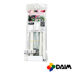 rj[ t[A[`pZbg zCg 30cm [J[:zCg] yo KN K[fjO 鐫A A  o KN  K[f [Y x LC i  