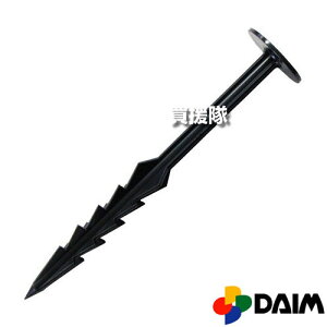 rj[ V[NAJ[20P 25cm y}` V[g  hV[g s Œ  Nbv Y ł AJ[zy ߁z[CB99]