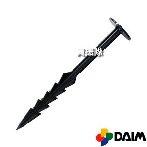 rj[ V[NAJ[50P 25cm y}` V[g  hV[g s Œ  Nbv Y ł AJ[zy ߁z[CB99]