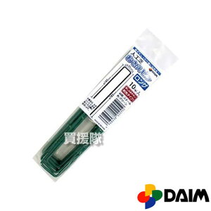 rj[ lHłsO i10Pj [J[:O[] yDAIM lH   Œ s }` V[g hV[g l O[ ^Cv ƒ؉ _Ǝ Œ 