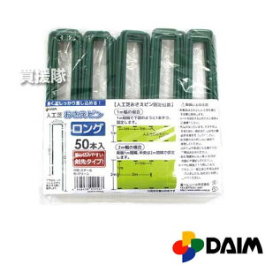 rj[ lHłsO i50Pj [J[:O[] yDAIM lH   Œ s }` V[g hV[g l O[ ^Cv ƒ؉ _Ǝ Œ 