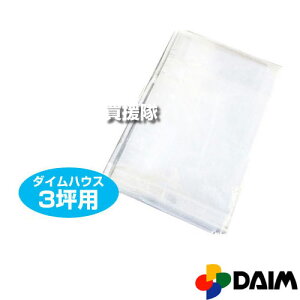 rj[ _CnEX3ؗpp ւJo[ ʕ yrj[nEX IvVi ւJo[  pi ƒp ̔ _CnEX 3 K[fjOnEX  rj[zy