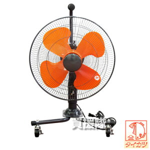 yz^CJc u^H [LX^[tE45cm] HX-112 yƖp Hp@ ^@ H@ T[L[^[ T[L[^ z @zy ߁z [CB99]