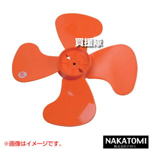 �yP8�{�z�i�J�g�~ �H���p 45cm �v���X�`�b�N4���H�� IF4-4RS �y�Ɩ��p ��@ �p ���� ���i �I�v�V�����i �A�^�b�`�����g �p�[�c�z�y������� �������߁z[CB99]