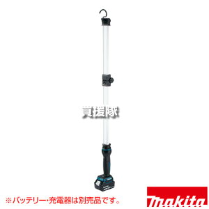 yő9600~OFFN[|szyP3{z}L^ [d[NCg 14.4V/18VΉ [{̂̂/obeE[dʔ] ML818 yPxLED L͈ Ǝ o[^ [NCg gUY _