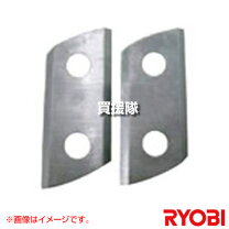 楽天市場】gs－2010 替刃の通販