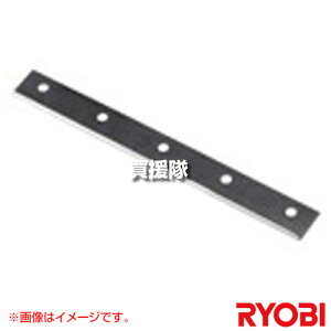 [r Œn 230mm 6730697 yŊ@ n n IvVi Z LEZ [r Er Œn Œ 6730697 Ŋ@ ֐n LM-2300 LM2300 BLM-2300 BLM2300 Ŋzy ߁z[CB9