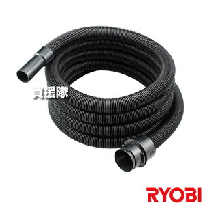 [r z[X 6076627 yz[X IvV ANZT[ Z LEZ [r Er W z[X W@ 6076627 VC-50 VC50 ڑ 5mzy ߁z[CB99]