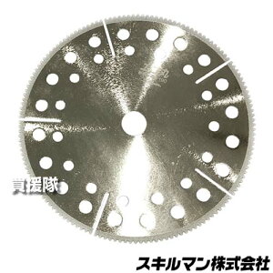 |Cgő10{ő400~OFFN[|121聚XL} ۋGR fMސp 190mm ySkillman ؒf@ }mR ۃmR  p p n X^CtH[ JlCgtH[ ~