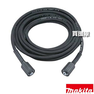 }L^ z[X10m 123651-3 y@ ANZT Kp MHW080D MHW0810 MHW0820 001G H pi makita i p[c i Օi  ς ւ IvVizy ߁z[CB99]