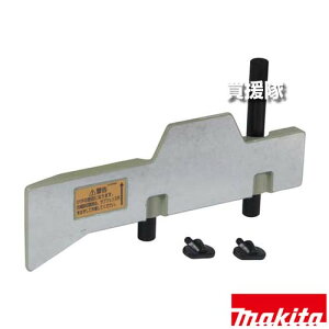 yő9600~OFFN[|szyP3{z}L^ TutFXR 192650-6 yn mRn p X  H pi makita i p[c i Օi  ς ւ IvVizy 