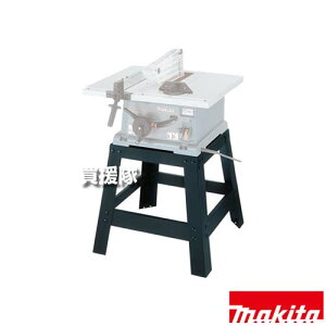 ��P5�{���ő�400�~OFF�N�[�|�����撅�����}�L�^ �X�^���h 193920-6 �y�ؒf ��� �}���m�R�� �K�p 2703 2711 �H�� �p�i makita �����i �p�[�c ���i ���Օi ���� �ς� �ւ� �I�v�V�����i�z�y������� ��