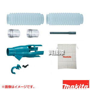 �}�L�^ �n���}�h�����E�d���n���}�p �W����A�^�b�`�����g 195741-2 �y�Œ�o���h �K�p HR4002 HR4511C HR4011C �H�� �p�i makita �����i �p�[�c ���i ���Օi ���� �ς� �ւ� �I�v�V�����i�z�y������� 