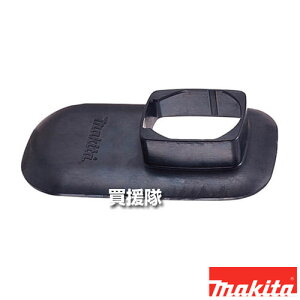 |Cgő10{ő400~OFFN[|121聚}L^ hJo[ 421755-8 y ی U Kp HR2300 HR2600 HR2601F HR2631F HR2651 HR3011FC H pi makita i p[c i Օi  