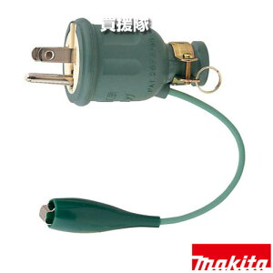 }L^ |bLvO (֗p) A-13150 yR[h[p H dH DIY c[ H pi makita izy ߁z[CB99]