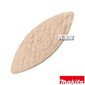 }L^ rXPbg uïk (1100) No.10 A-16938 yui ؍ޗp ڒ   Œ Kp WCgJb^ PJ7000 PJ140D PJ180D H pi makita i p[c i Օi  ς ւ 