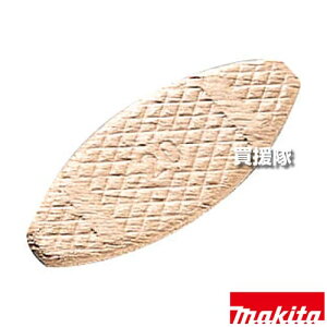 }L^ rXPbg uïk (1100) No.20 A-16944 yui ؍ޗp ڒ   Œ Kp WCgJb^ PJ7000 PJ140D PJ180D H pi makita i p[c i Օi  ς ւ 