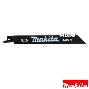 }L^ SH Vv\[p u[h No.24 A-20747 yVv\[u[h ؒf n ֐n H pi makita i p[c i Օi  ς ւ IvVizy ߁z[CB99]