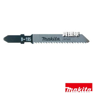 }L^ ؍(vX`bN) WO\[p u[h B-19S A-40272 y dグ tڃu[h ΍p{[h H pi makita i p[c i Օi  ς ւ IvVizy