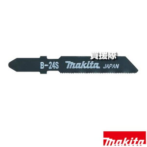 }L^ (vX`bN)WO\[p u[h B-24S A-40294 yp S | H pi makita i p[c i Օi  ς ւ IvVizy ߁z[CB9