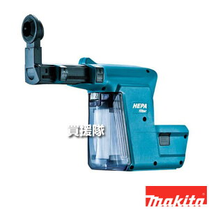 �}�L�^ �W����V�X�e�� �_�X�g�P�[�X�E�����p�t�B���^�t(��) DX01 A-53073 �y�W�o �r�b�g �g���K�X�C�b�` �A�� �K�p HR244D HR242D �H�� �p�i makita �����i �p�[�c ���i ���Օi ���� �ς� �ւ� �I�v�V