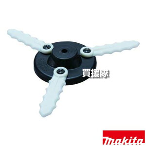 }L^ n 255 A-59813 y@ @ MUR2600N MUR1600N 1601N A^b`g H pi makita i p[c i Օi  ς ւ IvVizy ߁z[CB99]
