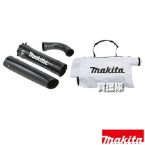 楽天市場】マキタ eub4250spの通販