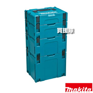 }L^ }bNpbN ^Cv 1`4Zbgi A-60545 yX}[g e ςݏd b` Œ ܂݃nh `TCY ύ [ ^ ^ P[X H dH DIY c[ H pi makita 