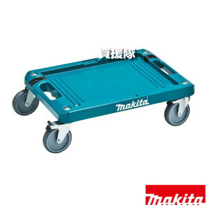 }L^ J[g A-60632 yb` Œ ^ 悹 LX^[ H dH DIY c[ H pi makita izy ߁z[CB99]