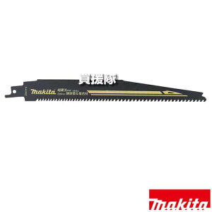 }L^ SǁEޗp Vv\[u[h HM3 A-61662 yؒf œK n [ d`bv R[XXbh ؍ XeX B H pi makita i p[c i Օi  ς ւ 