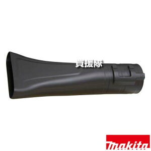 }L^ tbgmY A-70867 yL ΂ u H pi makita i p[c i Օi  ς ւ IvVizy ߁z[CB99]