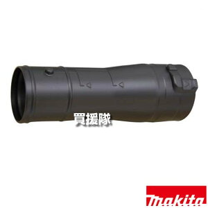 }L^ A_v^pCv (mY) A-70932 y ΂ u H pi makita i p[c i Օi  ς ւ IvVizy ߁z[CB99]