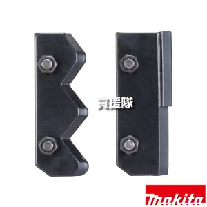 }L^ A[XI[K֐nZbg ({gAibgt) A-71853 yH pi makita i p[c i Օi  ς ւ IvVizy ߁z[CB99]